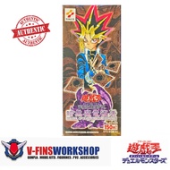 YUGIOH Duel Monster OCG (Japanese) - Vintage Booster Box (Revival of Black Demons Dragon)