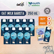 [RTD] [Buy 9 Free 3] OatLife Oat Milk Barista (10 x 250mL + 2 sachets)
