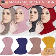 Muslimah Anak Tudung Inner Soft Cotton Anak Tudung  Berdagu Inner Ninja