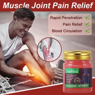 【SooHeal】Pain Relief Ointment 30g for Muscle Joint Ache Fast Acting Topical Cream, ease sprain, brui