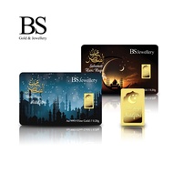 BS Jewellery Emas 999.9 Goldbar Edisi Raya 0.20g - F44 D / F