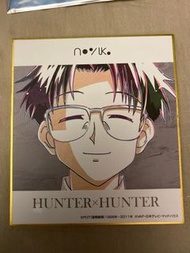 ⭐️Hunter 全職獵人 色紙 雲古 hunter x hunter