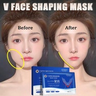 Face slimming mask V-shaped lifting mask/V-shaped mask Sculpting, lifting and firming double chin ea