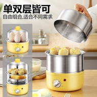 Multifunctional Timed Egg Steamer All Stainless Steel Double-Layer Egg Boiler Household Egg Boiler E