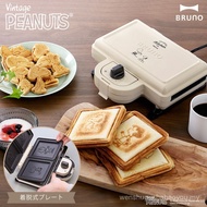 Japanese Bruno Sandwich Breakfast Maker Household Toast Press Baking Light Food Maker Waffle Maker S