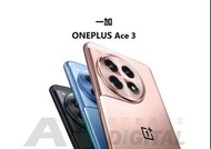 OnePlus 一加 Ace 3 國行 已刷國際