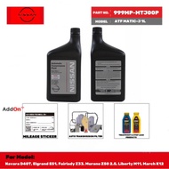 999MP-MTJ00P Nissan Matic-J auto transmission fluid (1 liter) for Navara D40T Elgrand E51 Fairlady M