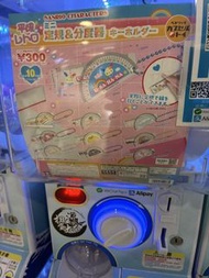 Sanrio Kuromi 迷你間尺 量角器 扭蛋