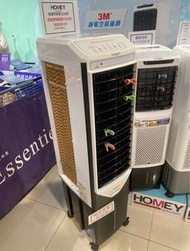 專業空氣淨化移動冷風機 HOMEY Smart PRO-SUPREME COOLER