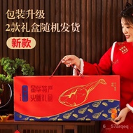 Leg King Jinhua Ham Gift Box3kgWhole Leg Zhejiang Specialty Cured Food Gift Group Purchase Preferred Mid-Autumn Festival