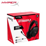 HyperX Cloud Stinger 2 Core Gaming Headsets - 683L9AA