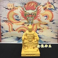 金龍佛具/中壇元帥/黃楊木雕/坐姿太子/太子爺/3吋6/神像神尊/神明用品