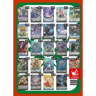 Separate Clan Part D: Stoyakia (Green) Get 4 Cards Each/Vanguard D-BT02-1/Insert A Zip Bag /