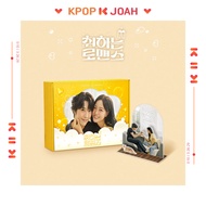 (STAYG ALBUMS ver.) Brewing Love OST - 2024 KOREA ENA DRAMA (10th Jan.2025)