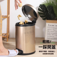 萬象集市 - 不锈钢脚踩垃圾桶 果皮桶 翻盖垃圾桶 5L - 平行进口