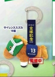 預訂 10月 飛機貨 日版 SK Japan 9cm x 15cm毛公仔 Key chain 鏈球 匙扣 純種馬 日本 賽馬 賽馬娘 Plush Doll Horse Thoroughbred Col