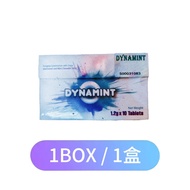 JK9  Dynamint 冷糖 Hologram 全新升級版 Candy Men