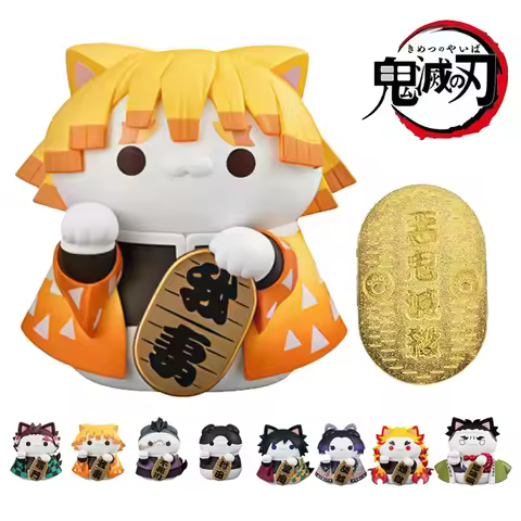MegaHouse MH Demon Slayer Megacat MEGACAT Demon Slayer Cat First Wave Figurine blind box