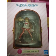 sao asuna ichiban kuji figure