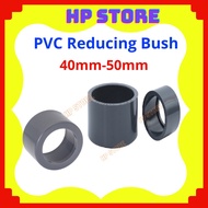 PVC Reducing Bush PVC Rducer Bush50mm to  15mm 20mm 25mm 32mm Bush Besar Kecil , Reducung Socket