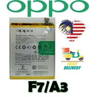 OPPO BATERI F7/A3 3400mAh BLP661 READY STOCK 