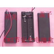 Inventory No Need To Wait-No. 7 2 Battery Box With Lid And Switch No. 7 AAA 3V (5 Pcs) W71 [278451- 
