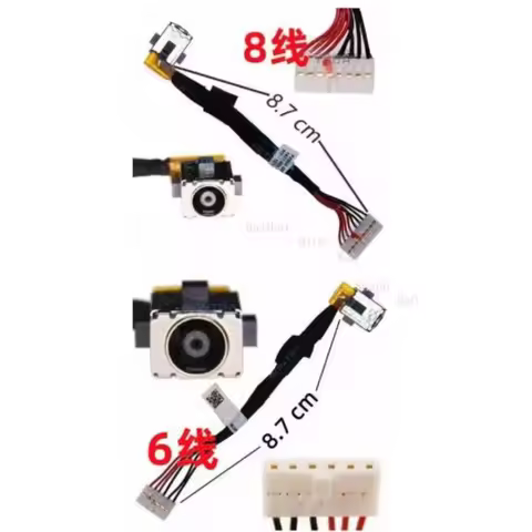 Laptop DC Power Cable For Asus TUF Gaming F17 FX706 FA706 F15 FX506 FA506 FX706H FX506H FX506L FA506