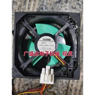 BCD-630WPDG Jinghong Refrigerator Accessories DC Fan Cooling Fan 11338JE-12K-BT