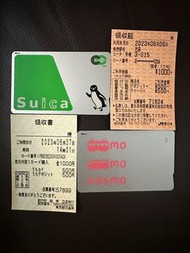 SUICA卡 / PASMO 卡