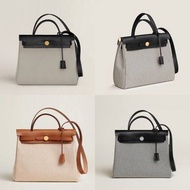 Hermes Herbag 31