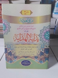 kitab Bidayatul hidayah muroqil ubudiyah