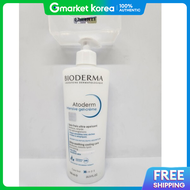 BIODERMA | Bioderma Atoderm Intensive Gel Cream 500ml X 1
