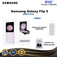 Samsung Galaxy Z Flip5 / Z Flip 5 5G ( 8GB + 512GB ) (With 25w Powerbank & 15W)