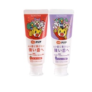 Japan Do Clear Children's Toothpaste Toothpaste 70g Grape Strawberry Flavor