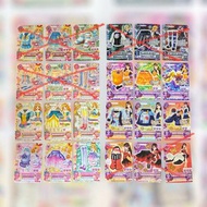 星夢樂園卡
