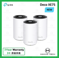 TP-LNIK - Deco XE75 (3-pack) AXE5400 三頻 Mesh WiFi 6E 路由器