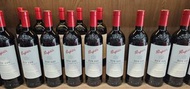 Penfolds - 澳洲奔富BIN128切粒子設拉子紅酒(木塞)平行進口 Penfolds Bin 128 Coonawarra Shiraz