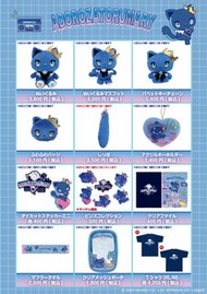 現貨Ado Special Live 2024 心臓 Ado x Sanrio 合作角色 Adorozatorumary