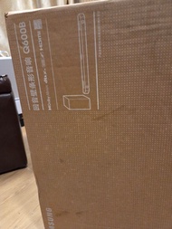 Samsung Soundbar Q600B
