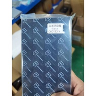 Phone tempered glass, anti-peeping, 8 inch size