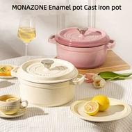 Monazone Enamel Pot Cast Iron Pot Household Non-Stick Stew Pot Stew Pot Soup Pot Casserole Pot Stew Pot