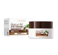 SADOER Coconut Oil EYE CREAM ครีมบำรุงรอบดวงตา มะพร้าว ชุ่มชื้น ฟื้นฟูผิว ปลุกความอ่อนวัยของผิว ขนาด