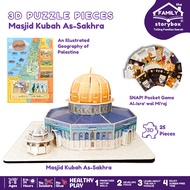 DIY 3D Model Puzzle : Masjid Kubah As-Sakhra | Mainan Pendidikan Kanak-kanak