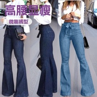 seluar jeans perempuan seluar slack wanita seluar bootcut woman Amazon AliExpress TEMU European Amer
