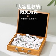 MINI Mahjong Card Dormitory Small Size Travel Full Set Portable Cute MINI Influencer Home Mahjong Sm