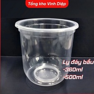 QQ U Gourd Bottom Plastic Cup 50 Cups - 360ml 500ml for Tofu Milk Tea Cream