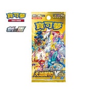 Ptcg 全新s12a天地萬物盒裝 繁中 全網最平