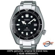 Seiko SPB077J1 Men's Prospex Automatic 200M Diver's Watch