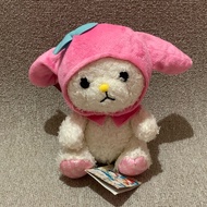 MY MELODY BON VOYAGE Original Doll