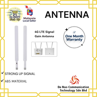 4G LTE 5dBi High Gain Antenna Modem Router SMA Male External 1 pair/2 Pcs B310 B315 B593 external an
